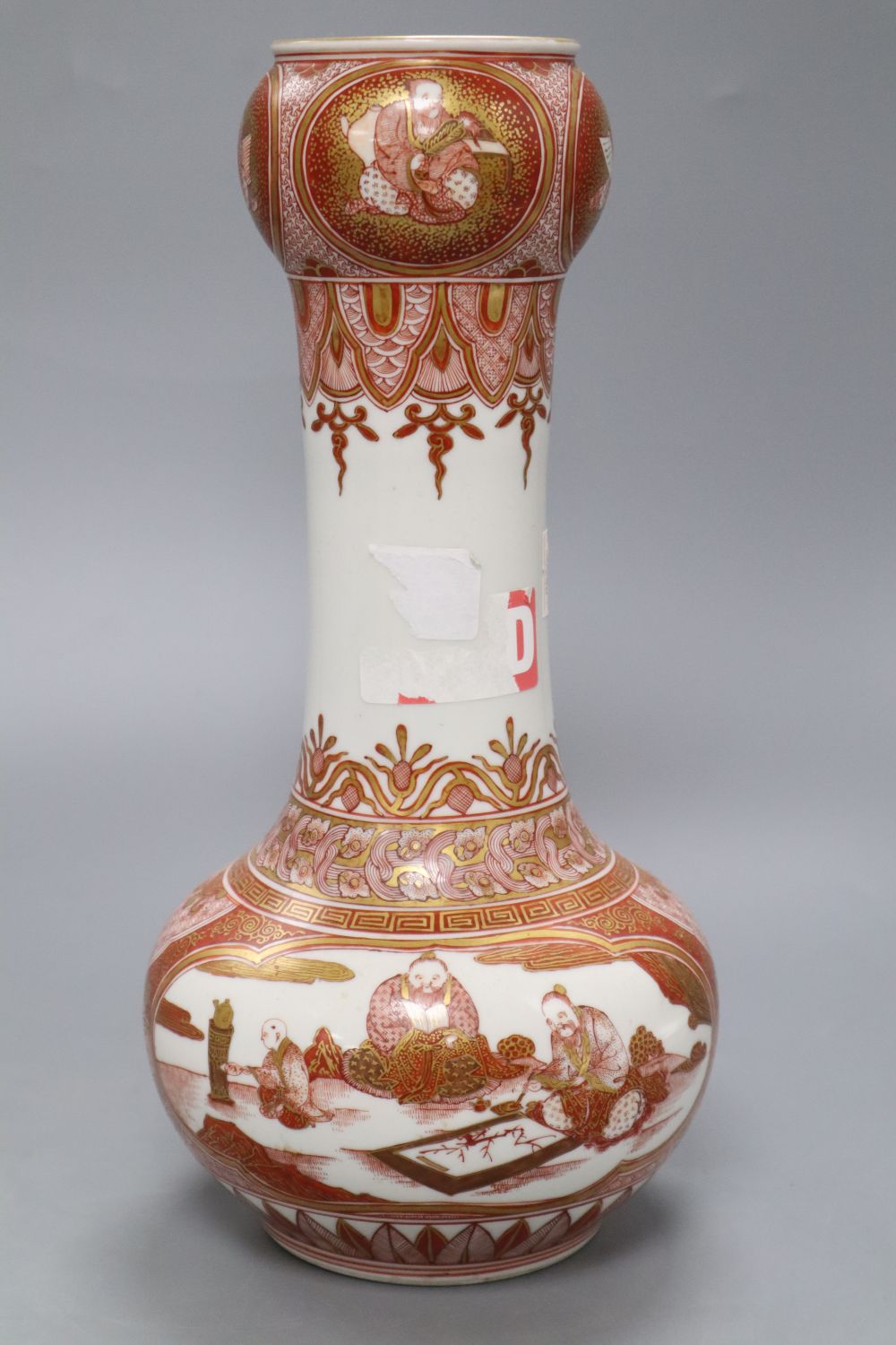 A Japanese Kutani vase, height 30cm